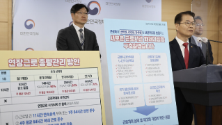 image-2-319x180.png
