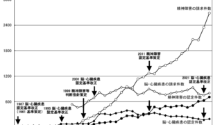 image-29-320x180.png