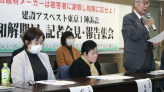 建築訴訟 倒産して死ねということか」万博未払い、怒りの下請け社長が元請けの